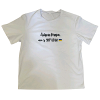 Чоловіча футболка