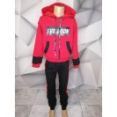 Спортивный костюм на мальчика Evolution