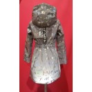 Светоотражающая куртка