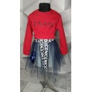 Комплект тройка с платьем, кофтой и юбкой