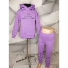 Утеплений костюм